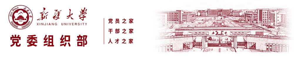 HJC黄金城